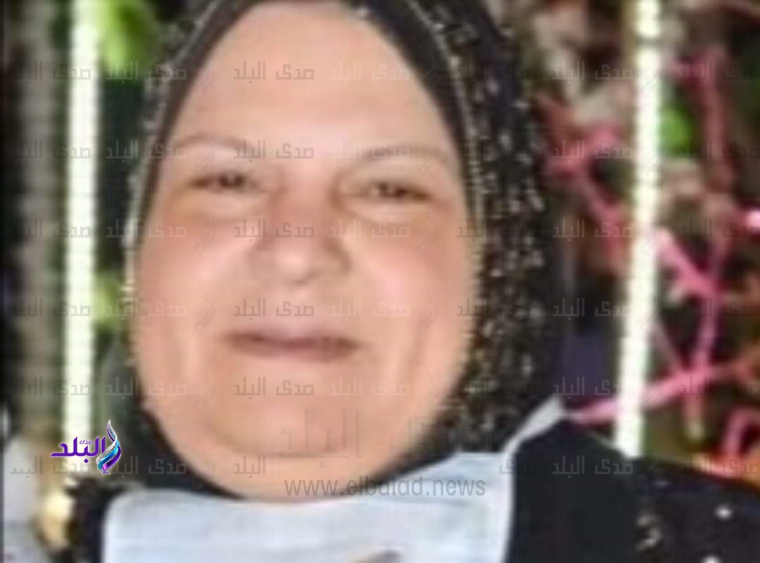 الطبيبة