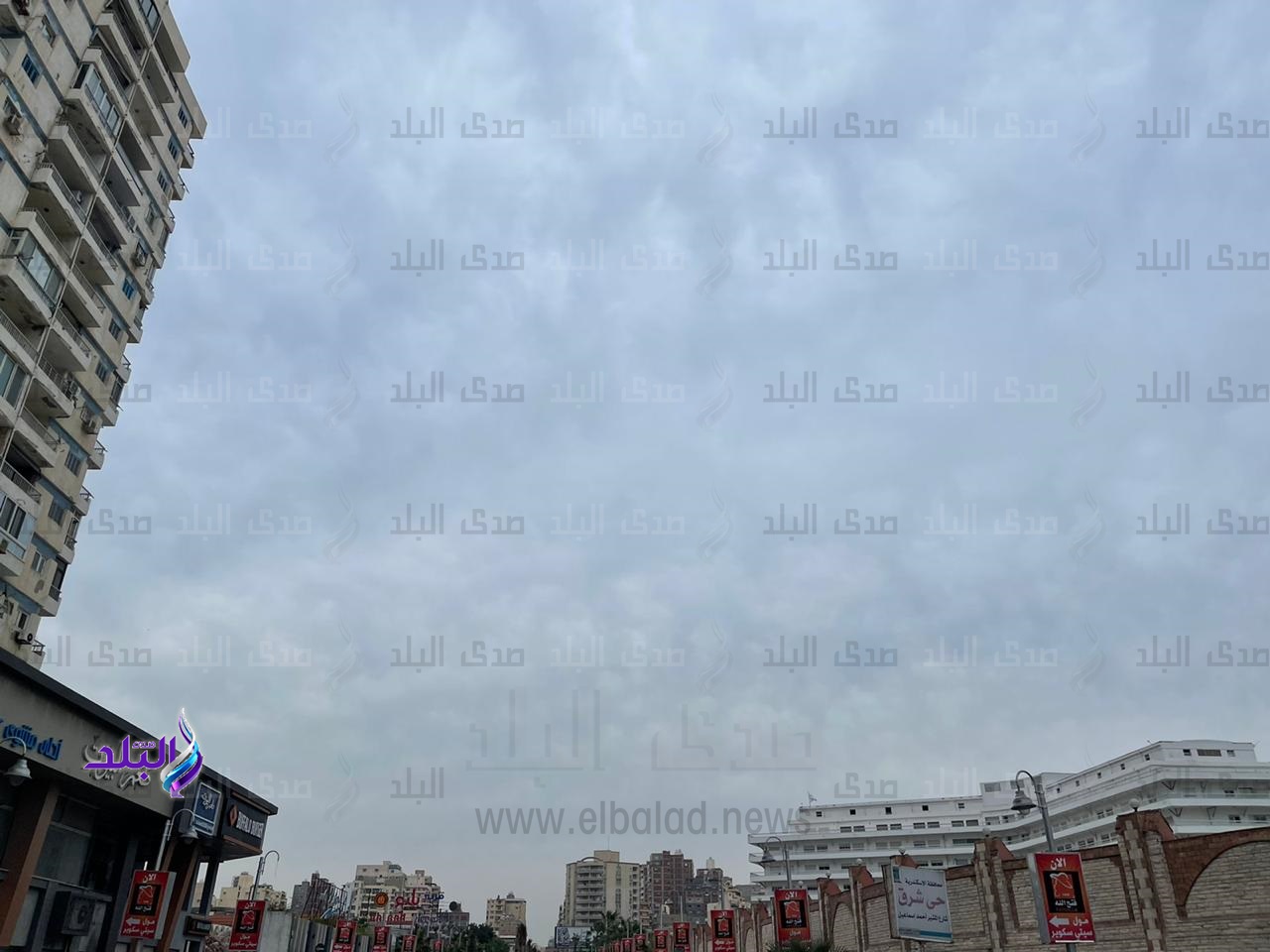 غيوم