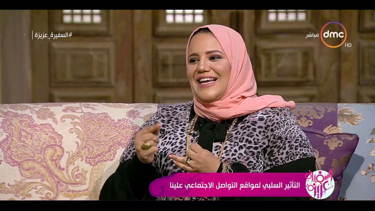 الدكتورة إيمان الرئيس، استشاري أسري وتربوي