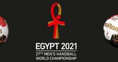 كأس العالم لكرة اليد