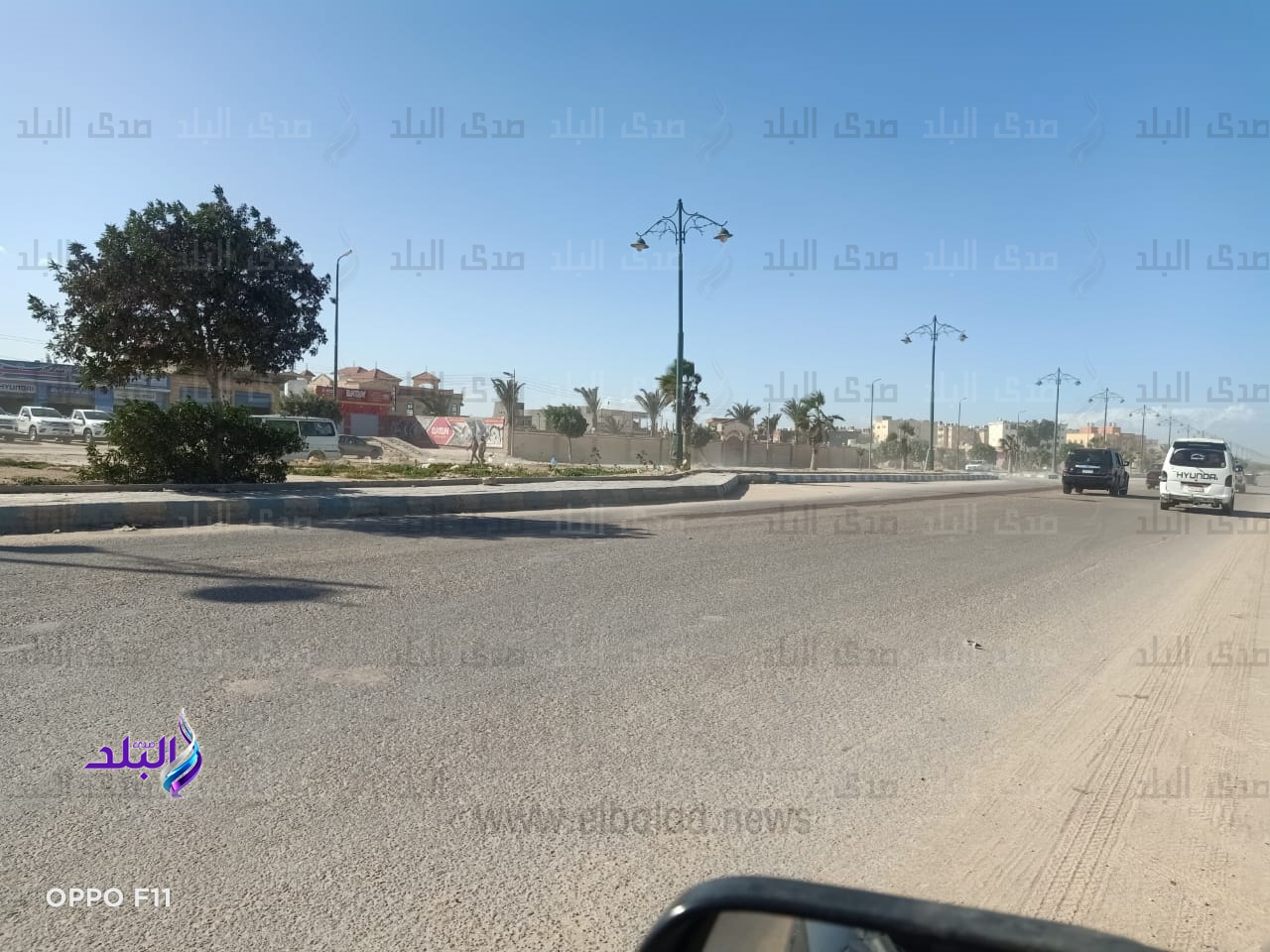 رياح واتربه