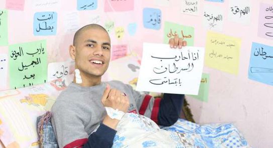 محمد قمصان مدعي السرطان