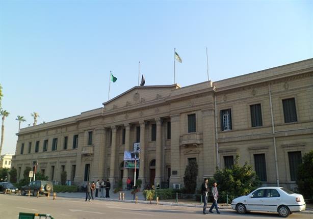 كلية التجارة - جامعة القاهرة 