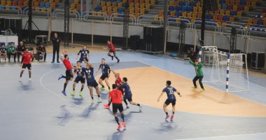 منتخب مصر لكرة اليد