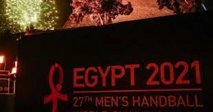 كأس العالم لكرة اليد