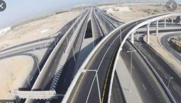 أستاذ طرق 