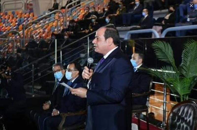 جامعة سوهاج 