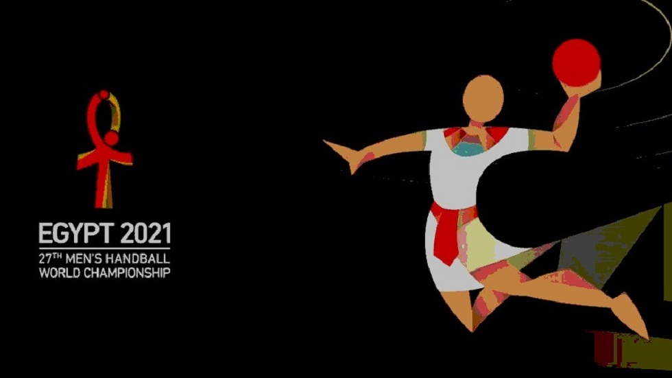 كأس العالم لكرة اليد