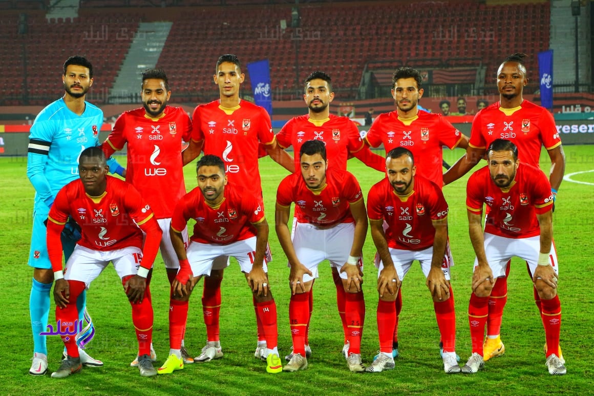 النادي الاهلي 
