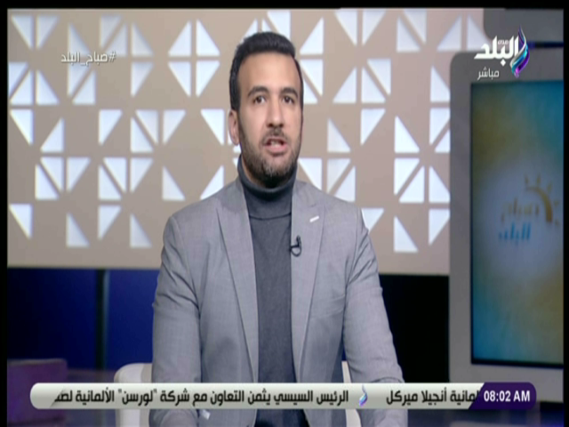 الإعلامي محمد جاد