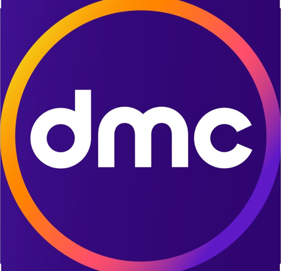 احتفالية dmc