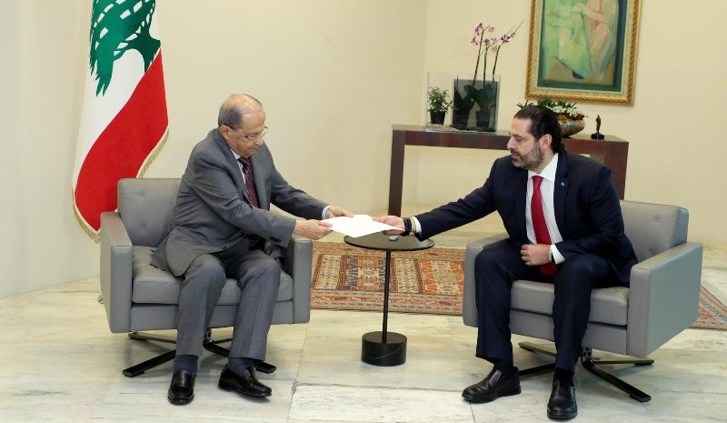 ميشال عون وسعد الحريري