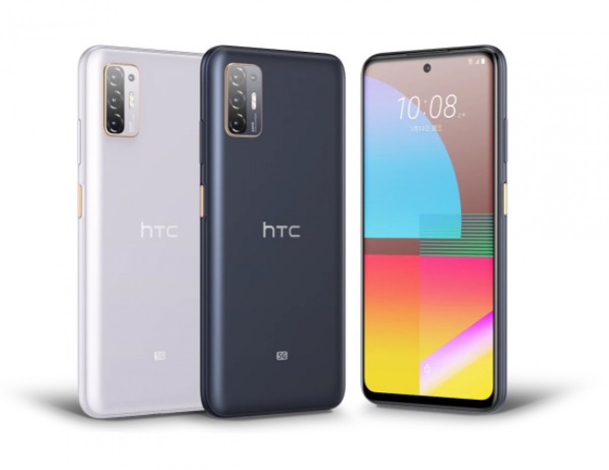 هاتف Desire 21 Pro 5G