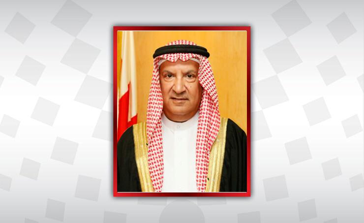 رئيس المحكمة الدستورية بممبكة البحرين 