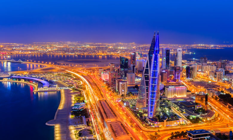 البحرين