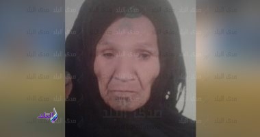 وفاة أكبر معمرة بسوهاج