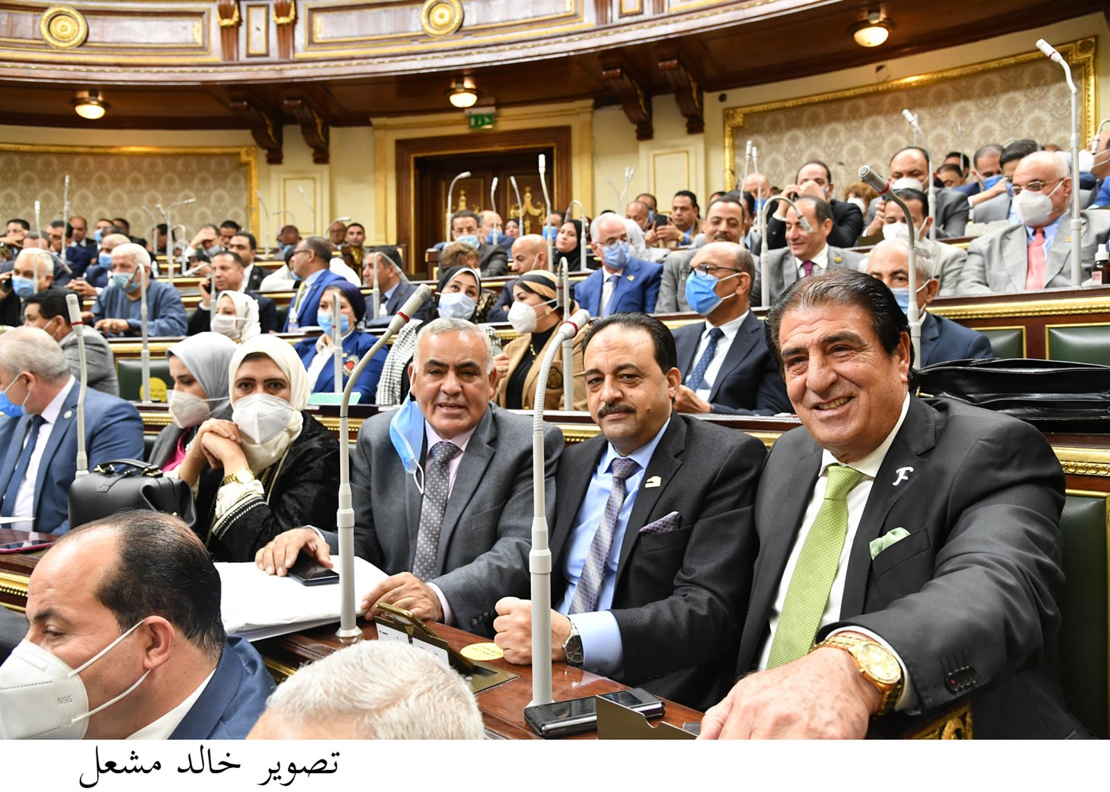 مجلس النواب