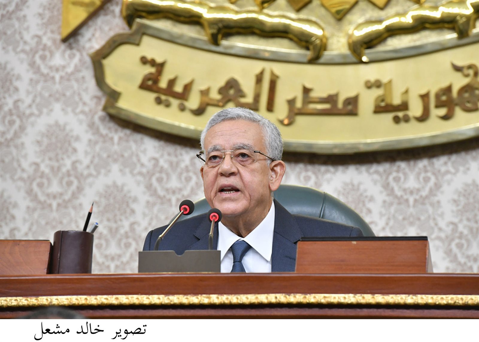 المستشار حنفي جبالي رئيس مجلس النواب