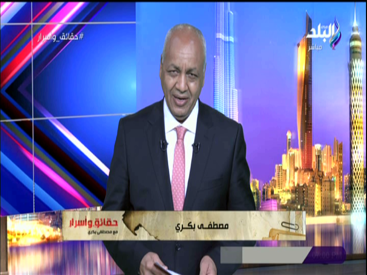 الإعلامي مصطفى بكري 