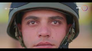 رجال المظلات