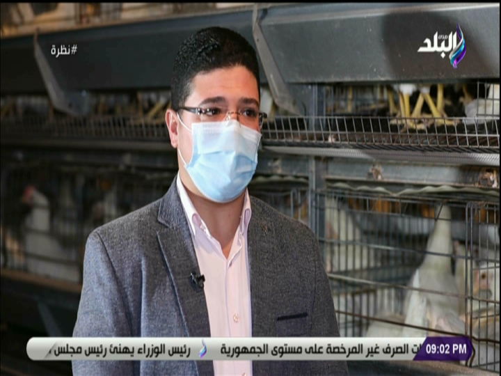 دكتور حسام عبد الرازق عضو لجنة الدعم الفني والمتابعة 