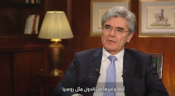 رئيس سيمنز 