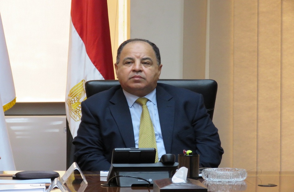وزير المالية 
