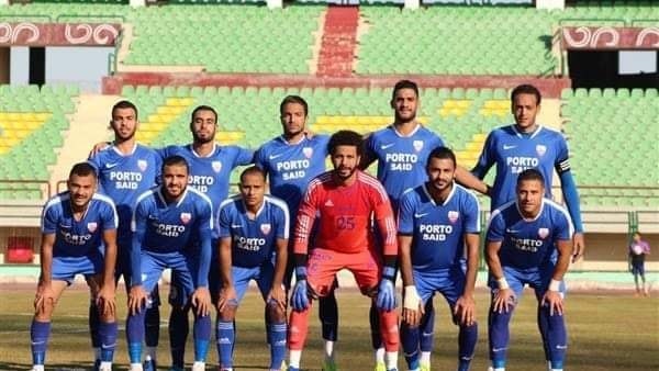 بورتو 