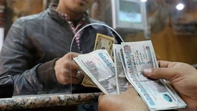 صورة تعبيرية. نقود مصرية