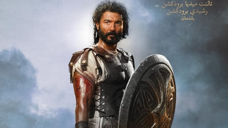 خالد النبوي