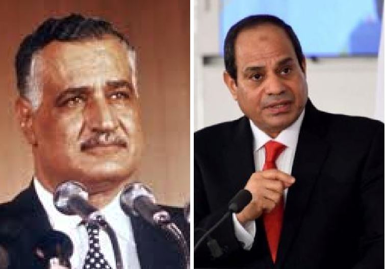 الرئيس عبدالفتاح السيسي والرئيس جمال عبد الناصر