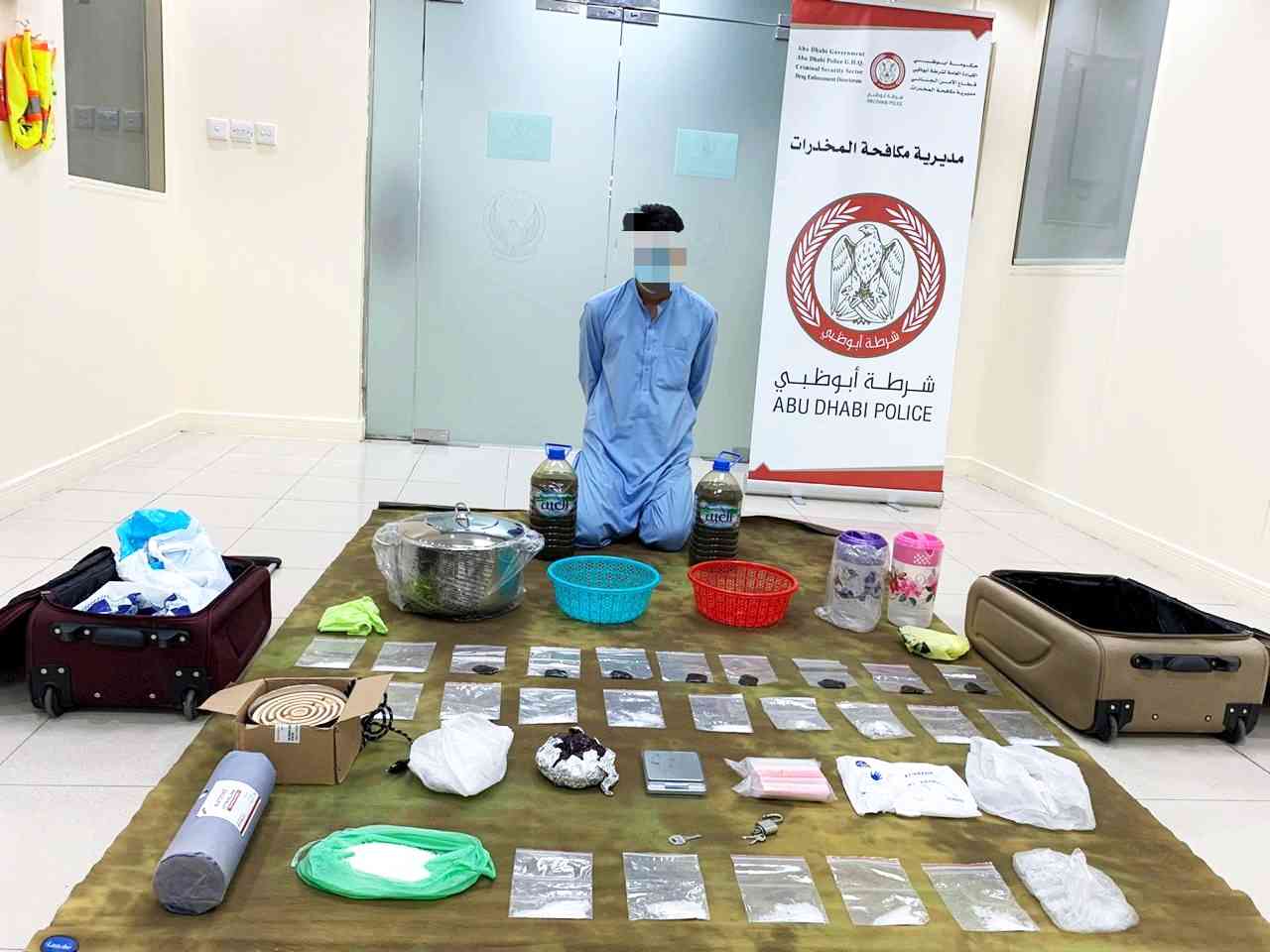 شرطة أبوظبي تضبط مخدرات 