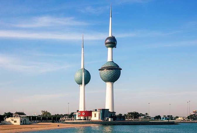 الكويت
