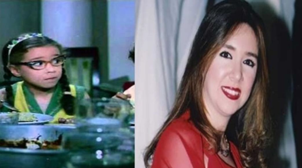 دينا عبد الله