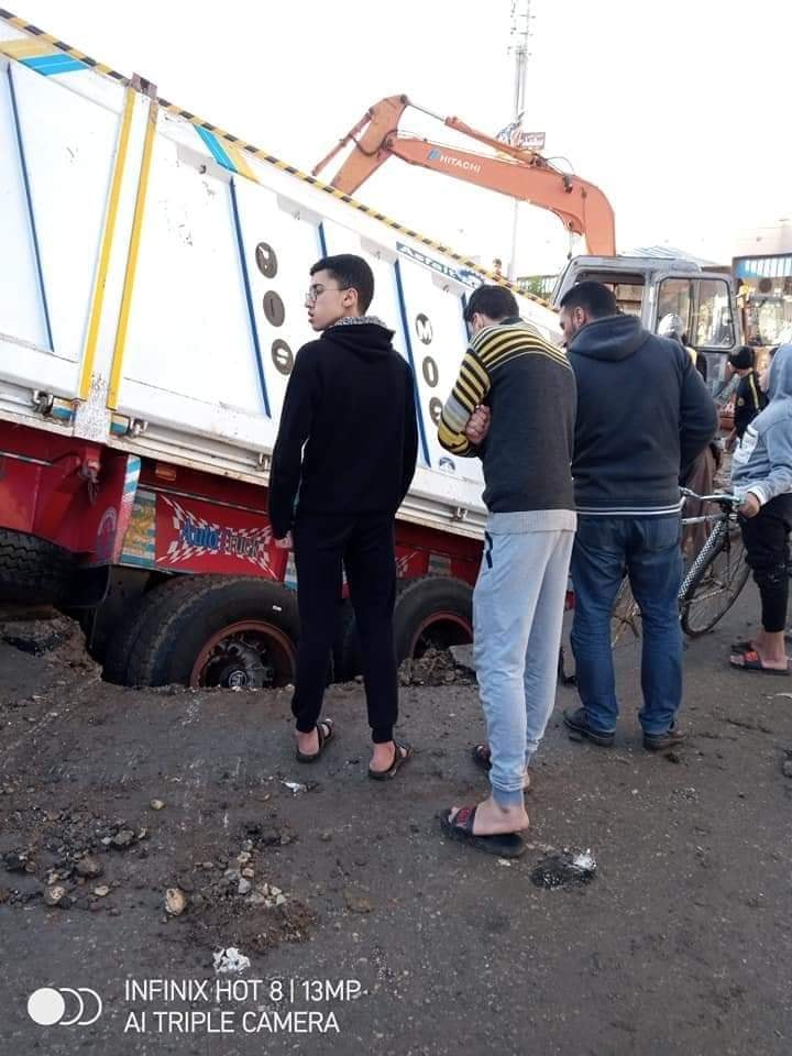 سقوط مقطورة في الهبوط الأرضي 