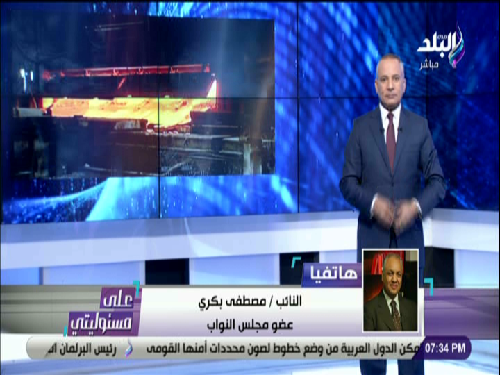 مصطفى بكري مع احمد موسى 