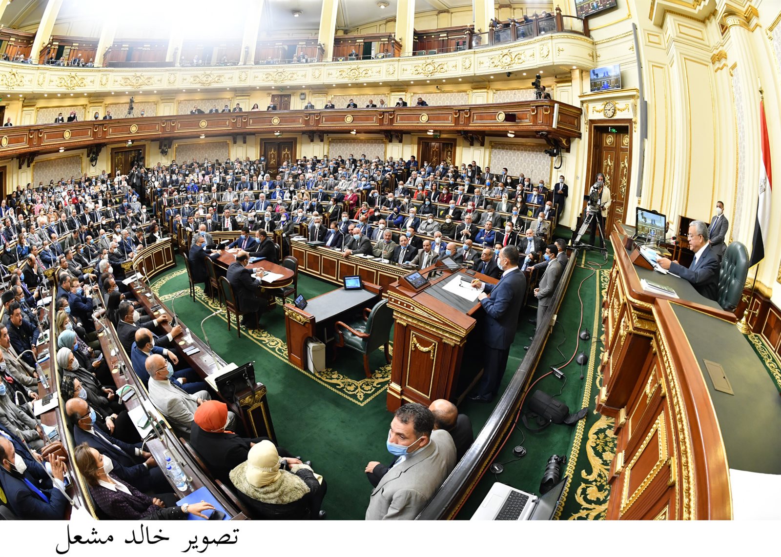 مجلس النواب