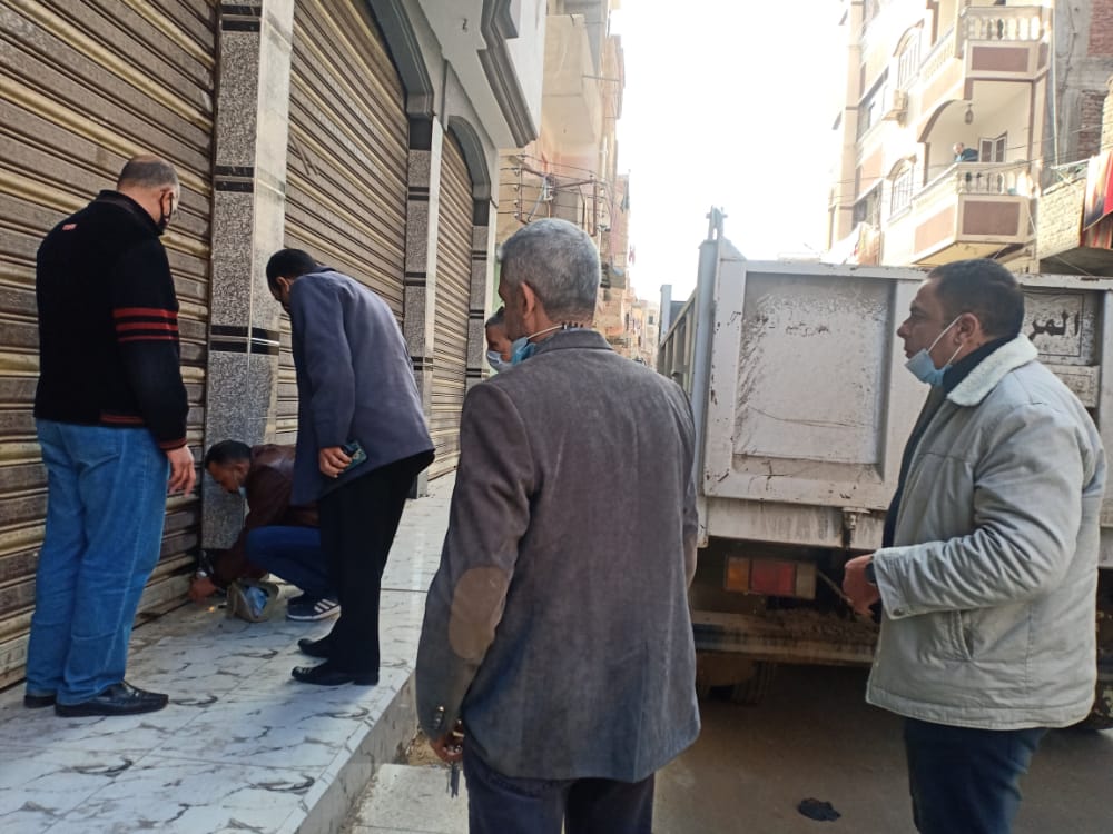 غلق مراكز الدروس