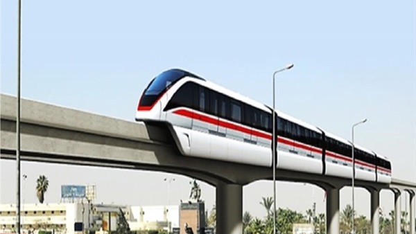 القطار السريع
