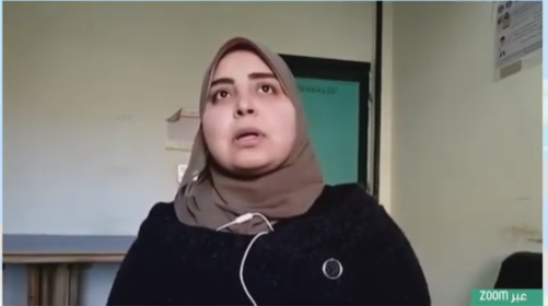 بسمة اشرف طبيبة صيلانية
