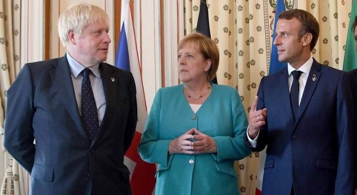 أول رد من إيران على بيان الترويكا الأوروبية