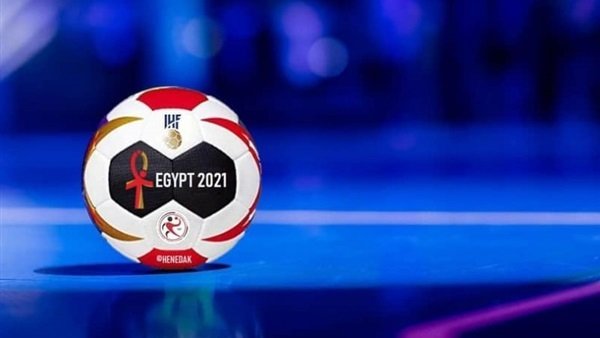 مونديال اليد