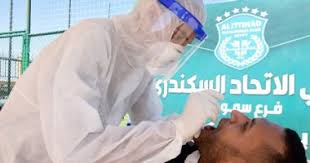 الكشف المبكر عن فيروس كورونا