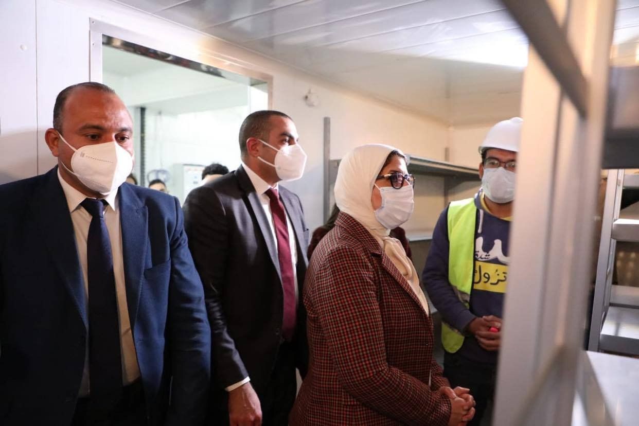 المجمع القومى