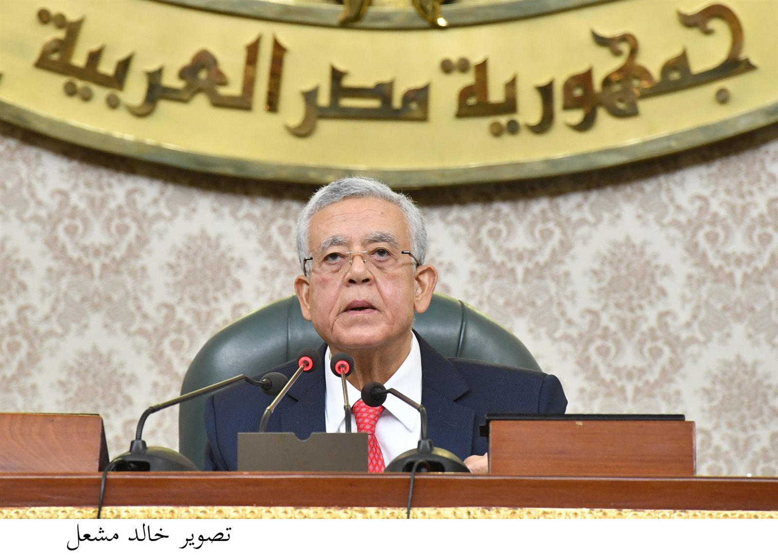 المستشار حنفي جبالي رئيس مجلس النواب