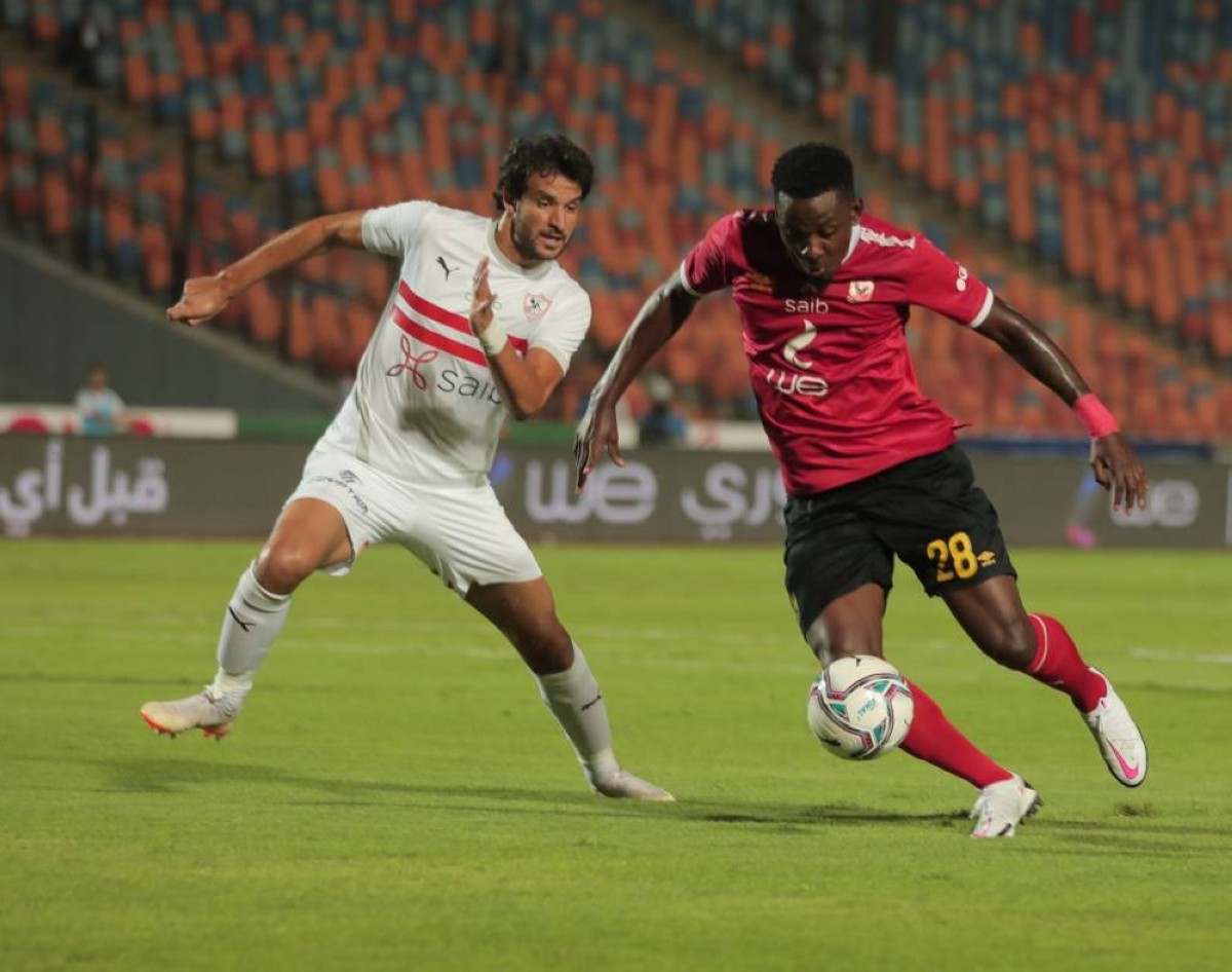 الاهلي والزمالك