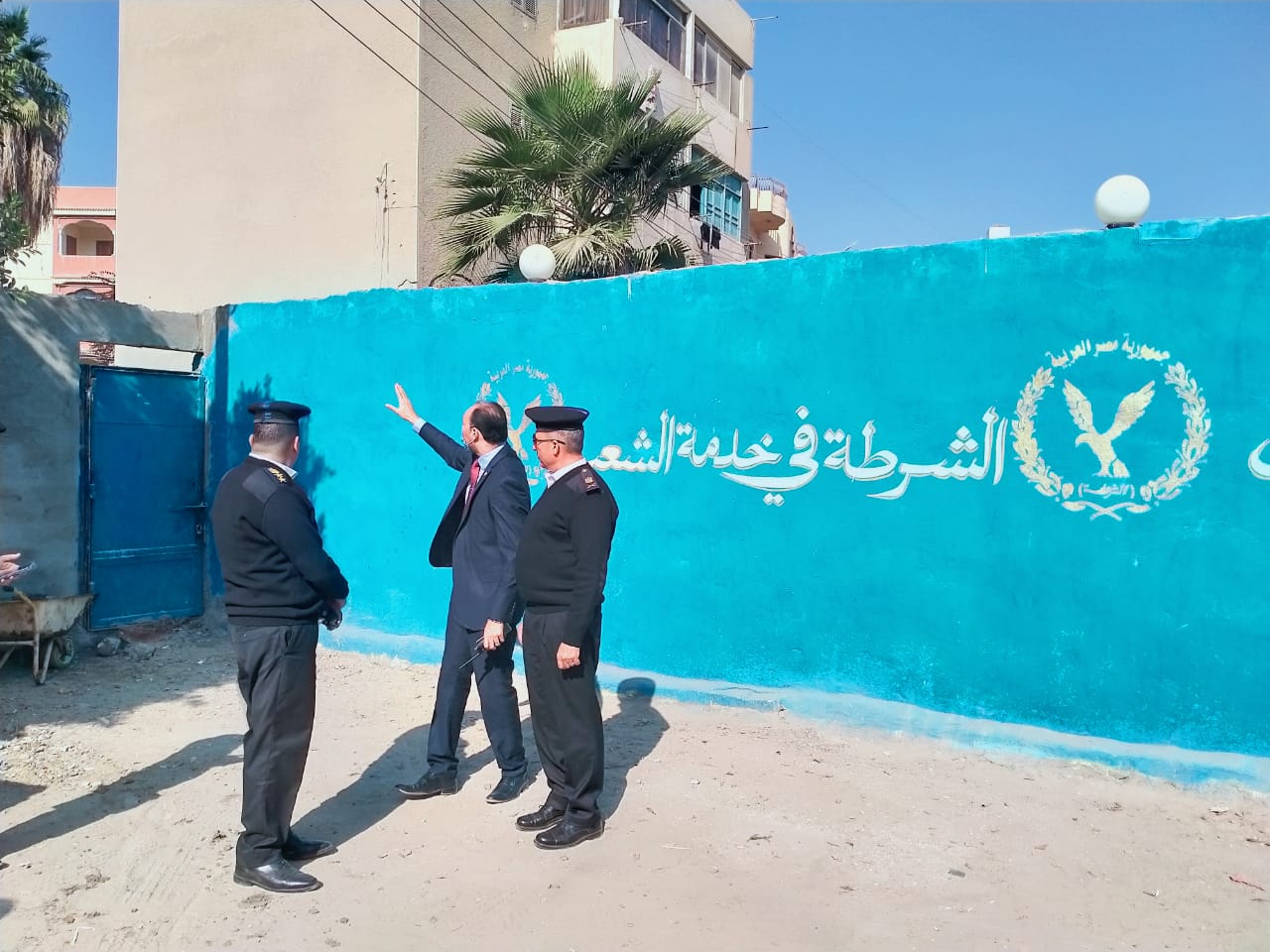 شارع مركز شرطة أبشواي 