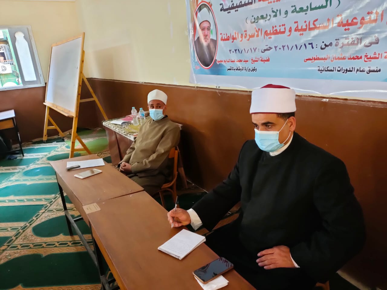 مدير أوقاف الأقصر