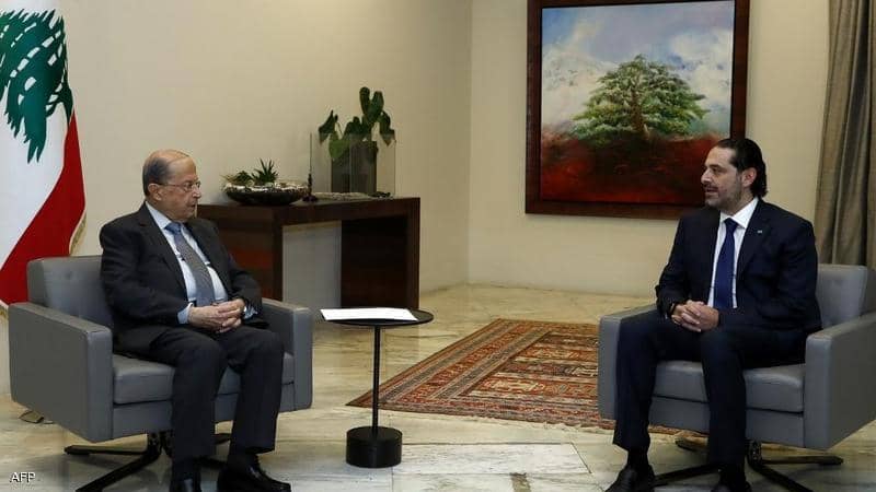 ميشال عون وسعد الحريري ميشال عون وسعد الحريري