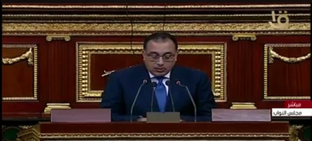 رئيس الوزراء